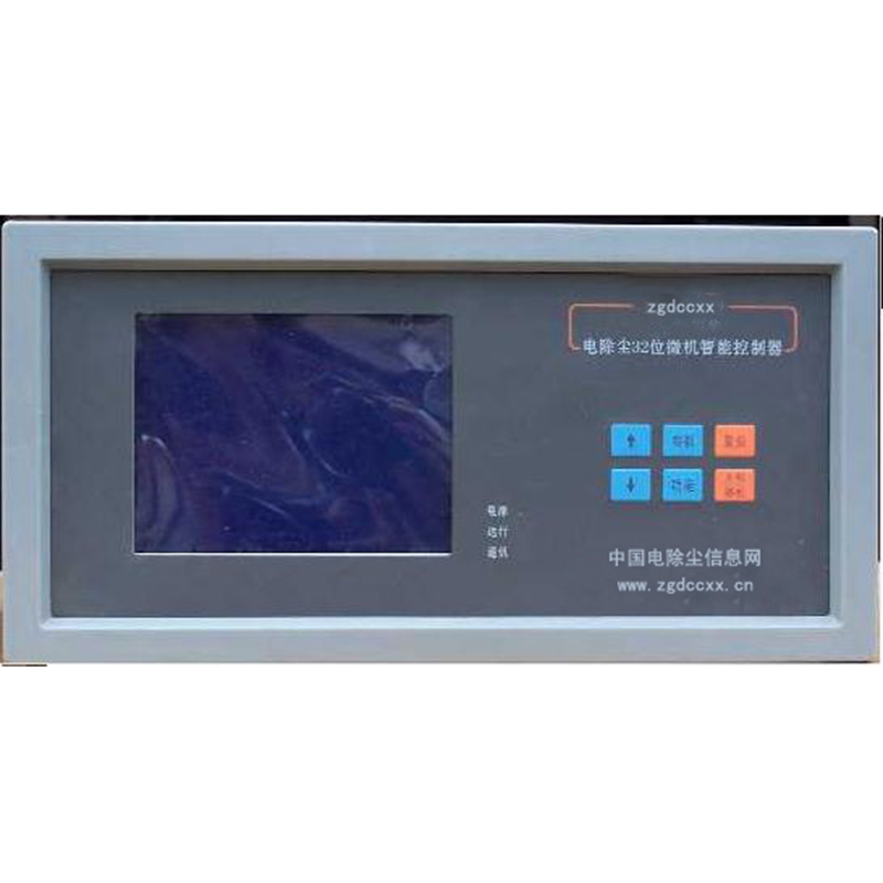 雷山HP3000型电除尘 控制器